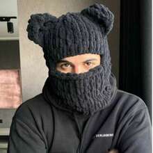 Ny stickad mössa med björnöron för kvinnor, stickad mössa med förtjockad ansiktsmask för vuxna, höst/vinter - A - Visa 8