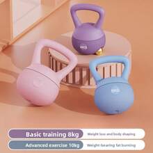 Thiết bị tập thể dục tạ ấm mềm, cánh tay thon gọn, nâng mông, tạ ấm, bài tập tăng cường sức mạnh squat sâu cho nam, bài tập di động - 4KG*Hồng - Xem 3