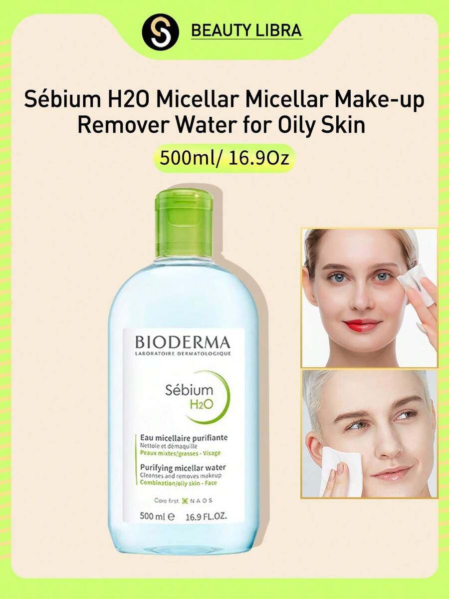 Bioderma Sébium 膠束潔顏水(適用於油性肌膚)-專為油性肌膚設計的膠束潔顏水,能有效卸除彩妝(含防水產品)並清潔油性肌膚,500ml/ - 綠色 - 查看 1