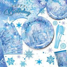 168pcs Frozen Birthday Party Supplies, Disposable Snowflake Paper Plates, Cups, Napkins,Cutlery And Tablecloth For Christmas Winter Wonderland Frozen Birthday Party Decorations Serves 24 - Đông lạnh - Xem 2
