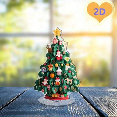 Decoração de mesa para árvore de Natal de acrílico giratória 2D plana - Decoração de Natal com Papai Noel, renas e caixas de presente, adequada para casa, escritório ou uso interno/externo, decoração de Natal para áreas externas | Decoração de árvore de Natal | Decoração detalhada, Decoração de Natal, 2D plana
