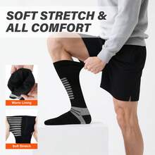 Heated Socks, 5V 6000mAh Rechargeable Heated Socks For Men Women, Electric Heated Socks With 4 Heating Levels For Outdoors Working Skating Skiing Hunting Hiking Cycling - Black - View 5