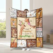 1pc Cozy Giraffe Print Flannel Blanket - Soft, Warm, Multi-Purpose Throw For Couch, Sofa, Bed, Office, Camping, And Travel - Perfect For Chilly Nights And Outdoor Adventures - 彩色 - 查看 2