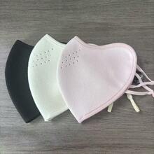 1 件 - 冬季加厚口罩，男女户外骑行运动高尔夫透气加厚防风口罩 - 适合女性 - 彩色 - 查看 7