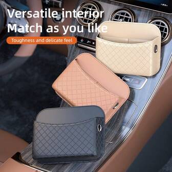 1pc Car Accessories Rhombus Storage Bag, PU Leather Car Organizer Pouch, Adhesive Car Phone Holder Bag