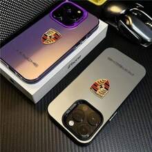 Shield Pattern Anti-Slip Scratch-Resistant Matte Acrylic Phone Case For XS Max XR 7 8 11 12 13 14 15 16 Pro Max Plus A12 13 14 30 32 34 50 50s 51 52 E S S21 22 23 24 FE Plus Ultra Redmi 12c Poco X3 5 6 13c 9 A2 Note 9 10 12 13 Pro Case - J1-PDDZBCGMIMD52J1 - 查看 3