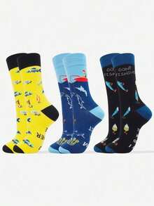1/3pairs Fishing-Themed Fun Socks | Humorous Design, Comfortable & Breathable, Perfect Gift For Fishing Enthusiasts