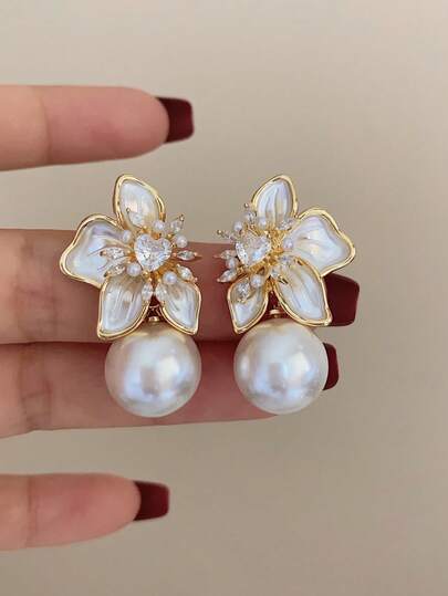1 Pair Metal Flower & Faux Pearl Dangle Earrings, Elegant For Women's Formal Events, Parties, Casual & Holiday Wear
