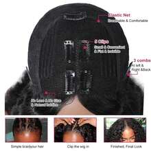 180% Density V Part Wig Human Hair Afro Kinky Curly Glueless Wigs Put On And Go Upgrade U Part Wigs For Women No Leave Out Machine Made Afro Curly V Shape Clip In Vpart Wig No Glue Natural Color Perfect For Daily Wear & Parties - Natural Black - 查看 7