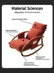 Outdoor/Indoor Single Swing Lounge Chair, Removable & Movable, Solid Wood Frame, Suitable For Cafe, Balcony, Yard