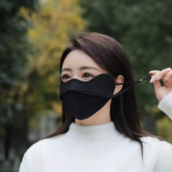 1 Stück Herbst/Winter Essentiell 3D Stereo Gesichtsmaske, sehr attraktiv, kleines Gesichtsdesign, exquisit gebürstete hautfreundliche atmungsaktive verstellbare Ohrschlaufen, Mehrfarboptionen, modisch und praktisch