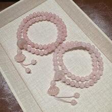 Pink Cool-Sense Pink Pearl Shell Bracelet For Women, New Chinese Style Running Ring Double-Loop Stackable Bracelet