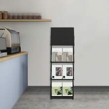 Magazine Rack - As Shown - View 11