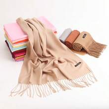 1pc Women's Minimalist Solid Color Faux Cashmere Scarf, Casual Versatile For All Seasons, Fashionable And Elegant Outerwear Decoration, Suitable For Wedding, Church, Evening Party, High-End Premium Ladies Shawl