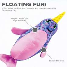 Outward Hound Floatiez Stingray Floating Interactive Dog Toy, Large - ColorF - 查看 4