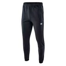 Mens Vesilles Jogging Bottoms (Black) - Coffee Brown - View 3