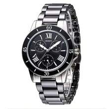 ORIENT Women's Watch-  Crystal Indexes, Triple Subdial With Date & Day, Guilloche White Dial, Water Resistant SUT0F003S0