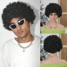 1pc Men's Curly Wig, Party Costume Wig, Unisex Curly Explosion Head Colorful Wig, Rainbow Color, Fan Wig, Disposable Wig, Easy To Wear, High Cost-Performance