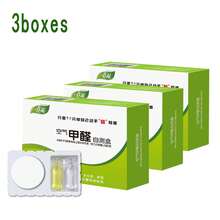 3 cajas Kit de detección de formaldehído Papel de prueba Caja Nueva calidad del aire interior de la casa Reactivo de prueba Tubo de ensayo Probador Autoevaluación de detección de gas del hogar