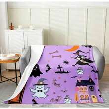 Coperte per divano, plaid e coperte per il pisolino