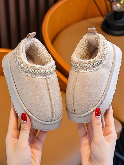 Children's Boots, Snow Boots, Autumn And Winter, Children's Middle And Large Children, Boys And Girls, Little Boys And Girls, Indoor Home Fur Shoes, Autumn And Winter 2025 New Bedroom Home Slippers, Bag With Soft Heel, Fashionable, Simple And Elegant Retro Style