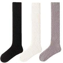 3双装女士高级过膝袜 - 柔软珊瑚绒，厚实保暖，透气吸汗，可机洗，纯色，适合秋冬季户外活动，圣诞礼物