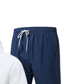 2 件男士撞色拼接运动服套装，带抽绳的连帽夹克和慢跑裤，户外露营钓鱼骑行夹克和裤子套装，适合春秋季 - 寶藍色 - 查看 6