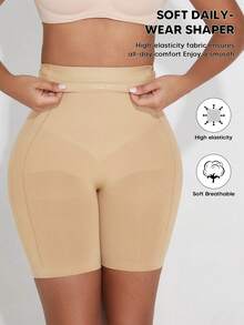 塑形短裤，收腹提臀，光滑高腰，紧致塑身，可搭配婚纱或派对礼服，夏季穿着。 - 杏色 - 查看 5