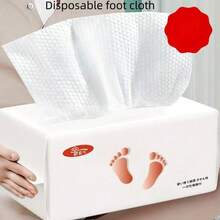 1/2片装一次性加厚大号足巾，家用，适合足部护理和按摩，吸水性强。纸巾