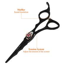 Meisha مقص حلاقة احترافي للصالون، مقص تقصير الشعر، مقص تنعيم اليابانية الصنع، 4 ألوان متاحة A0025A، ضروريات السفر، تصفيف الشعر، حلاقة، شعر، منتجات الشعر، أدوات الشعر، لوازم الحلاقة، صالون الحلاقة، معدات التجميل