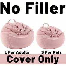 - Funda para silla de puf de almacenamiento de animales de peluche sin relleno para nios y adultos. Camas perezosas para mascotas, perros y gatos. Puf de pana suave de alta calidad para - inicial - Ver 6