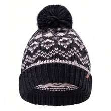 Unisex Adult Amir Beanie (Black) - Coffee Brown - View 1