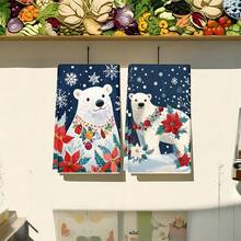 2 pièces/100 pièces Chiffon de cuisine à motif d'ours blanc, convient pour la décoration intérieure des restaurants, cuisines et salles de bains, la décoration de banquet, les cadeaux de fête et peut être offert en cadeau
