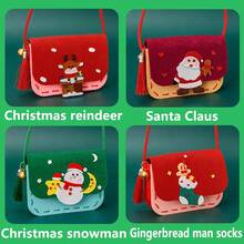 圣诞节创意斜挎包，幼儿园圣诞派对手工材料包，可爱卡通包包礼物 - 彩色 - 查看 9