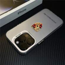 Shield Pattern Anti-Slip Scratch-Resistant Matte Acrylic Phone Case For XS Max XR 7 8 11 12 13 14 15 16 Pro Max Plus A12 13 14 30 32 34 50 50s 51 52 E S S21 22 23 24 FE Plus Ultra Redmi 12c Poco X3 5 6 13c 9 A2 Note 9 10 12 13 Pro Case - J2-PDDZBCGMIMD52J2 - 查看 1