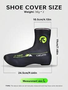 X-TIGER 骑行鞋套，涤纶材质，尺码 M-XL，保暖防风自行车鞋套，男女通用，适用于公路车和山地车 - 彩色 - 查看 4