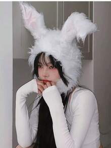 女士纯色可爱卡通长耳兔毛绒连帽帽表演道具保暖护耳帽秋冬新款热销搞怪可爱毛绒兔子长耳连帽帽女士保暖护耳帽秋冬 - 彩色 - 查看 4