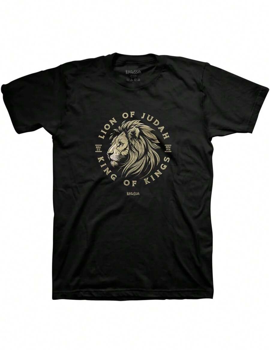 Kerusso Lion Of Judah King Of Kings Black Cotton Crew Neck T-Shirt - 黑色 - 查看 1