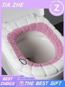 Coussin de siège de toilette épais pour l'hiver, anneau de toilette universel pour toutes les saisons, couvercle de toilette avec poignée, coussin de toilette chaud en peluche. Tapis de toilette chaud pour l'hiver, matériau de haute qualité, propre et hygiénique, agréable à la peau et confortable, convient à divers types de toilettes, lavable et réutilisable, pratique