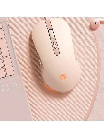 HP M280 High-Performance Optical Tracking Gaming Mouse With Customizable RGB Lighting, Non-Slip Matte Finish, Plug-And-Play USB, Suitable For Both Men And Women, Pink, Quiet