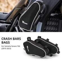 一对适用于 Tenere 700 (2019-2023) 摩托车防撞杆工具包 - 易于安装和拆卸