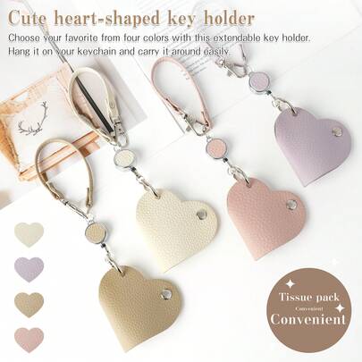 Faux Leather Heart Shaped Keychain Personalized Heart Keyring Retractable Key Chain Valentine's Day Gift For Women Wallet Mini Wallet Purse Wallet Small Wallet Cute Wallet Wallet Keychain