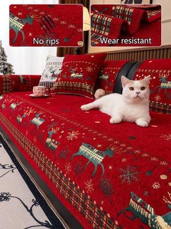 1pc All Season Sofa Cushion Cover, Modern Minimalist Christmas Decor Sofa Seat Protector, Dust-Proof And Washable Sofa Slipcover, Red Fresh And Fashionable Soft Fade-Resistant Pet-Friendly Cover, Adjustable For Corner Sofa, Bedroom, Office, Living Room Furniture