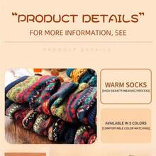 Stacking Socks Autumn And Winter Camouflage Bohemian Thicken
