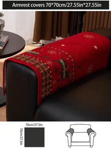 1 件四季沙发垫套，现代简约圣诞装饰沙发座椅保护套，防尘可洗沙发套，红色清新时尚柔软防褪色宠物友好型套，可调节，适用于转角沙发、卧室、办公室、客厅家具