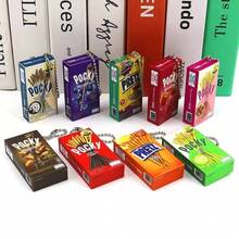 仿真日本零食格力百里子饼干钥匙扣微型食玩百里子夹心饼干棒挂饰 - 彩色 - 查看 1