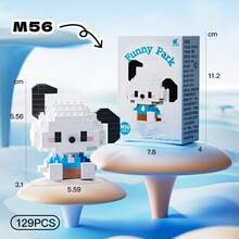 7cm高颗粒积木库洛米猫咪旋律电视电脑挂件卡哇伊迷你桌面摆件青少年玩具房间装饰动漫卡通万圣节圣诞节节日礼物生日礼物