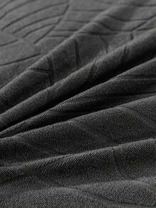 1/4/6pcs Leaf-Shaped Jacquard Dining Chair Covers - Elastic, Non-Slip, Easy To Install Chair Covers For Living Room And Kitchen Chairs - It Can Be Machine-Washed And Reused.