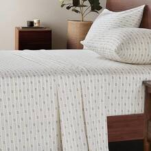 Black Sheets, Deep Pocket, 1800 Thread Count, Soft Breathable, Cute Printed Boho Farmhouse Bed Sheets, Up To 18 Inch - Brown and Green - View 10