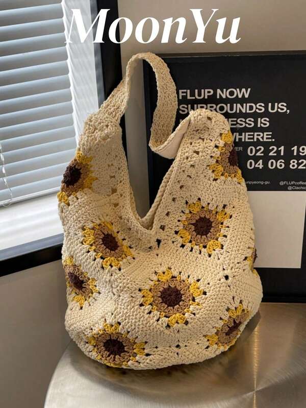 Women's Tote Bag With Sunflower Knitted Design, Large Capacity Soft Shoulder Bag For Fashionable And Elegant Holiday Look, Exquisite Floral Bag For Women